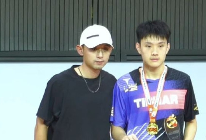 黄友政弟弟黄友皓参加张继科杯夺冠乒坛新势力崛起！小将黄友皓震撼张继科杯！年仅