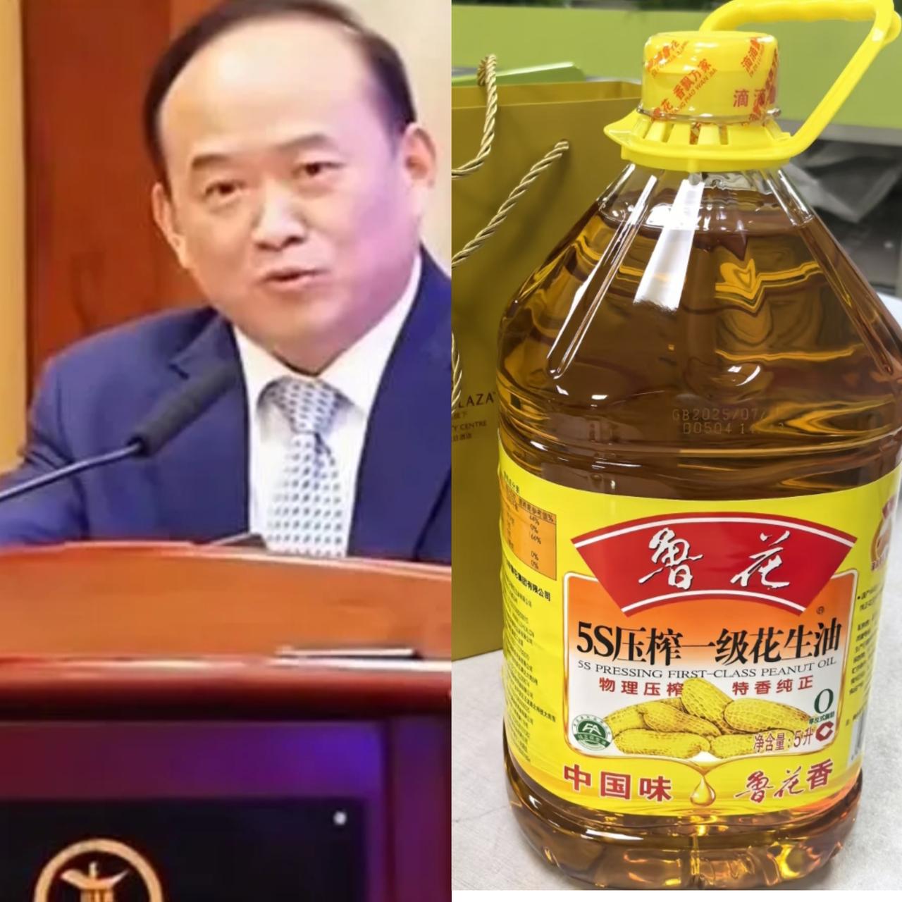 鲁花被金龙鱼入股后，多少人把它从购物车踢出去了？这波操作真不是网友矫情，而是戳