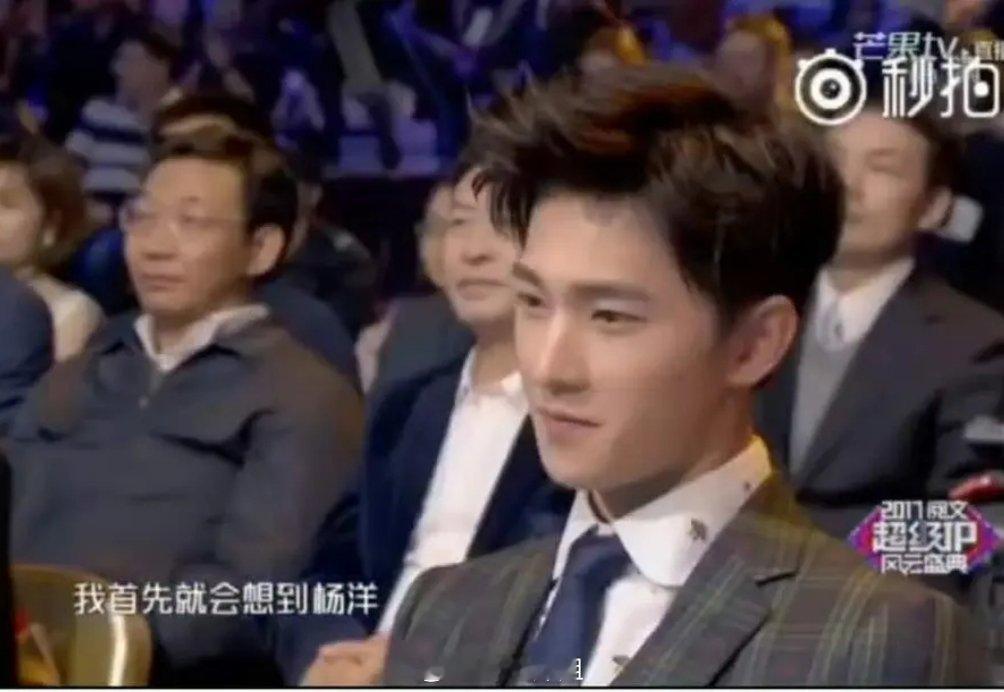 杨洋是不是给纸片人输血最多的？杨洋一部《凡人修仙传》，给这个IP输了多少血？