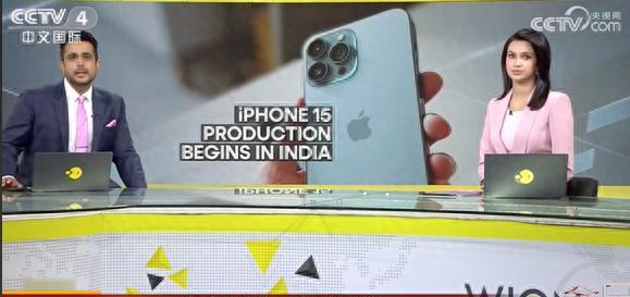 印度财团尴尬了！想抢中国的iPhone生意，搞砸了啥事儿呢？印度有个大公司叫