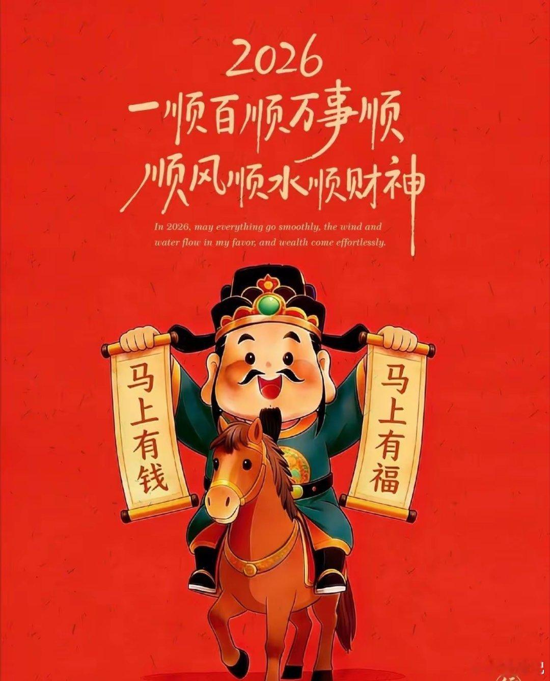 PCB行业五大巨头，掌控行业半壁江山。第一生益科技，主打高端覆铜板材料，价格是普