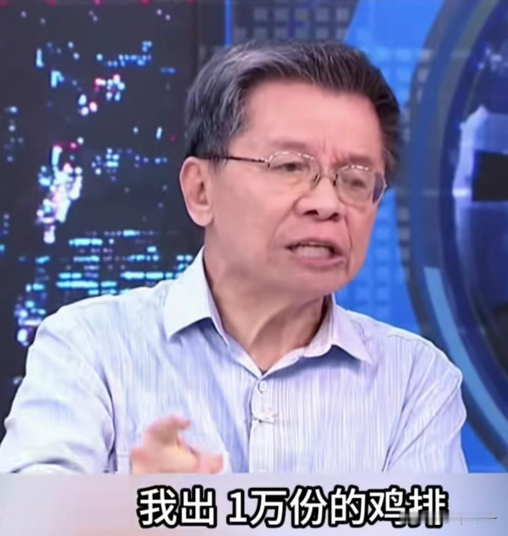 看热闹不嫌事大？绿营大佬沈富雄力挺金溥聪，称：“我在这里立个誓！愿意免费出一万份