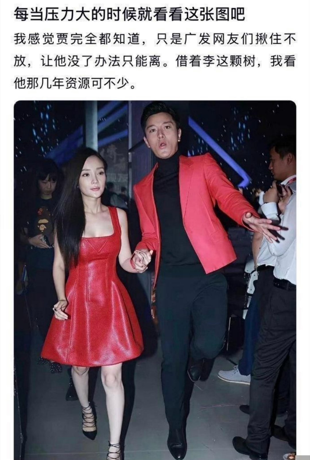每当压力大的时候，可以看看这张图​