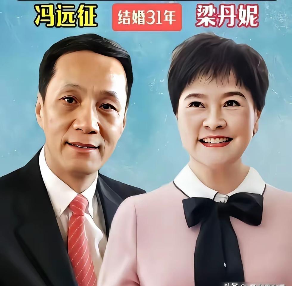 63岁冯远征牵着71岁妻子散步，老太太突然当街翻了个跟头。旁边年轻人手机都吓掉