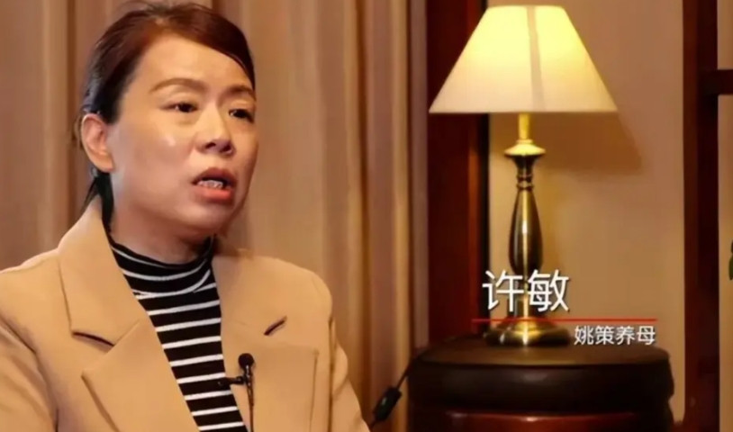 杜大娘又被人爆料了，看了爆料的细节细思极恐。虽然过去没有网络，但是自己做过什么
