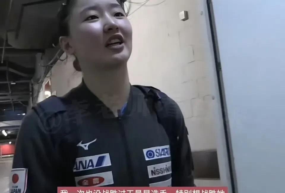 小日子媒体也是服软了直言：张本美和完败王曼昱！看来他们对美和也不抱厚望了，莎莎