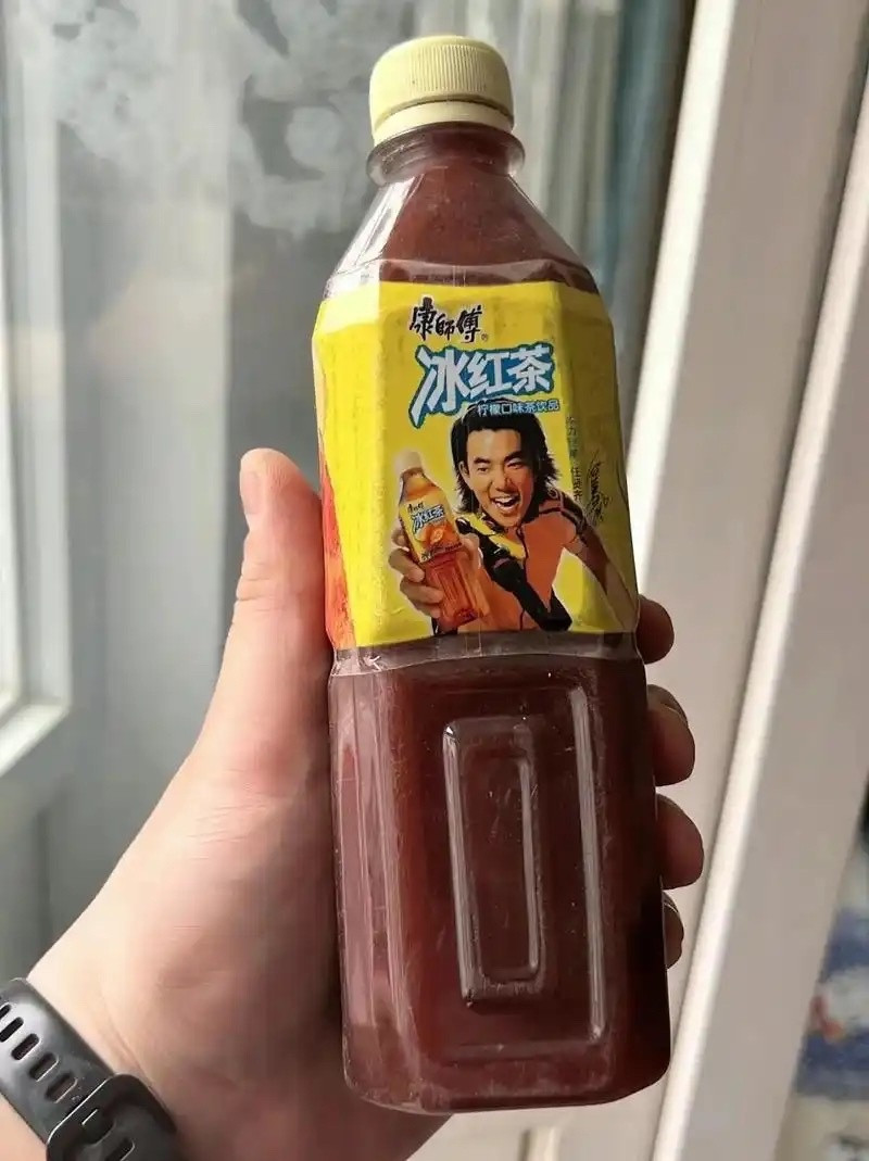 康师傅冰红茶卖不动了能看出来这瓶是哪年的吗？在我印象里从大学毕业之后基本没喝过冰