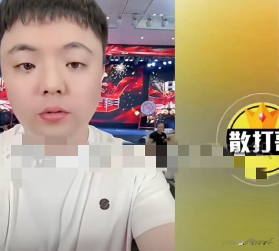 散打哥被真真姐扫地出门，连麦四处借钱被拒绝！开口2000万渡难关，叫嚣讽刺惹老葛