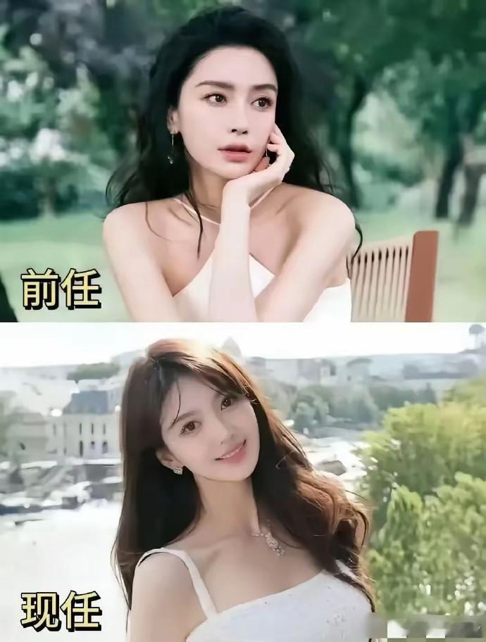 这一对比，感觉审美降级了