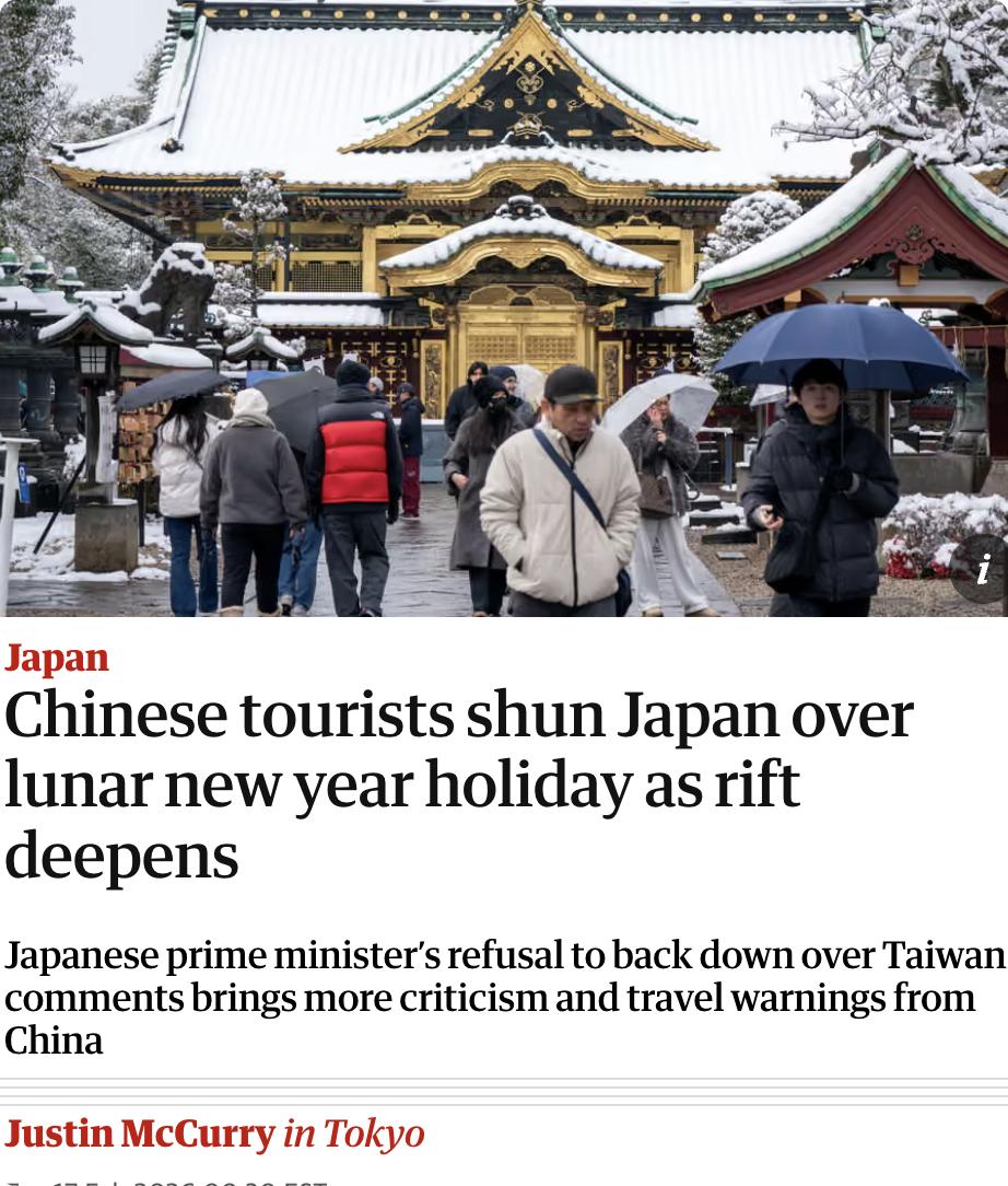 英媒：2026年春节期间，中国游客因中日关系恶化而大幅减少赴日旅游。日本观光