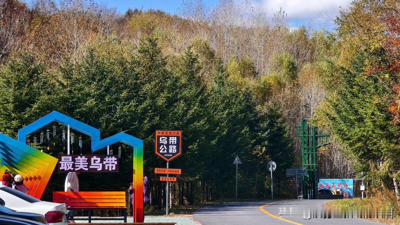 无滤镜的实拍小兴安岭秋色美图来了，附秋游线路！国内最值得奔赴的秋日秘境，藏在小