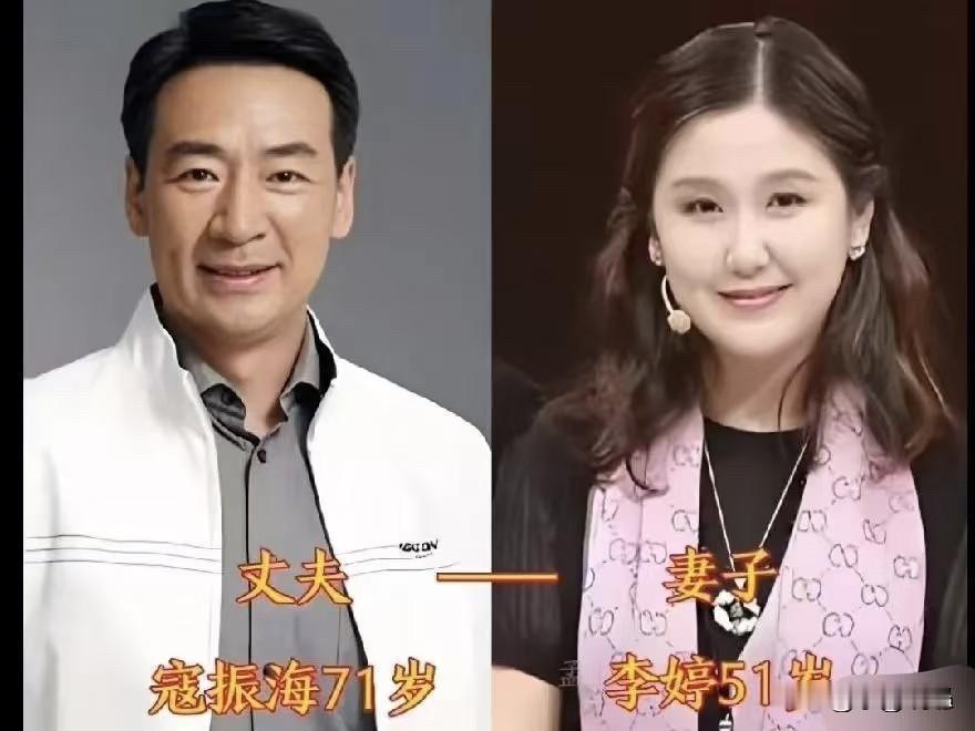 这六对夫妻，其实不难发现一个道理。婚姻如人饮水，冷暖自知。年龄、身份、外貌，在真