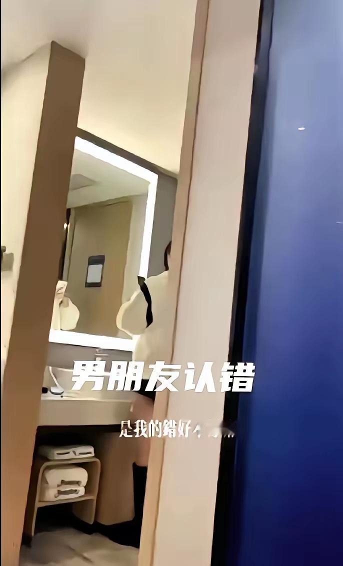 涉事女生是四川传媒学院的一名大二学生，平时会在酒吧兼职，一次，她和夜店和一位富二
