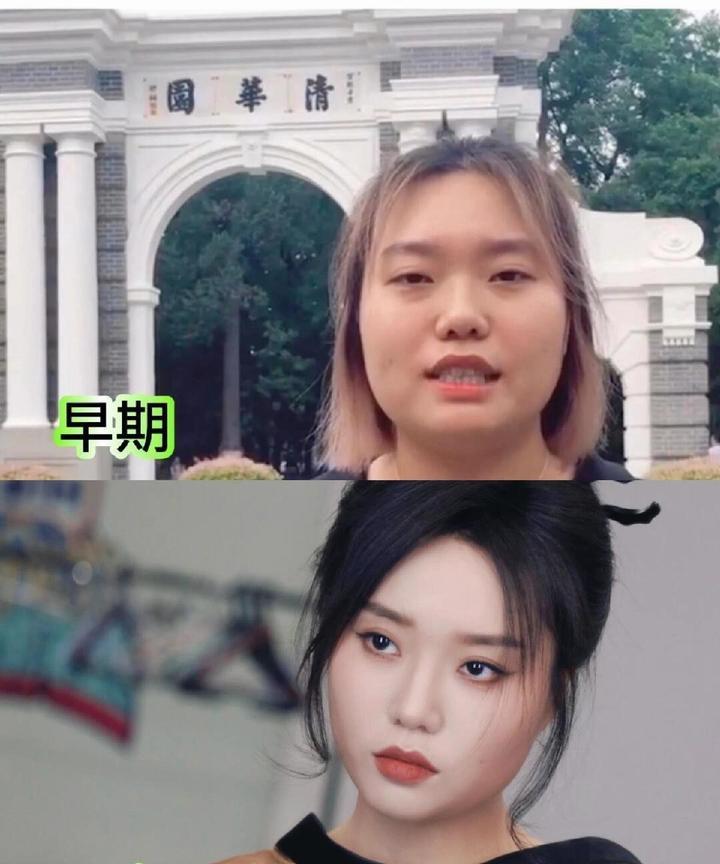 李雪琴这个事儿我特意去查了一下就是她自己花钱给自己请了个老板（老谢），说是合