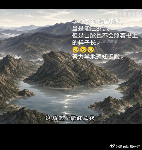 我的视频号，喜欢可以关注下哦。