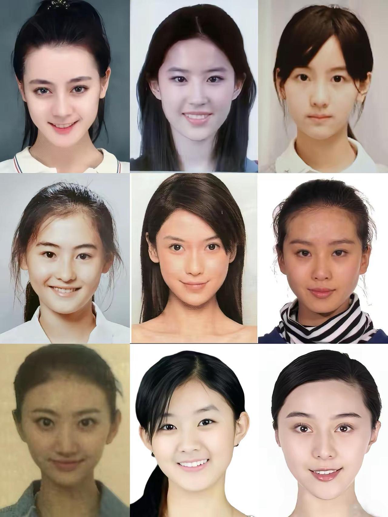 最公平的一期你第一眼看到的是谁？女明星无美颜无滤镜大平光证件照，谁的骨相最抗打