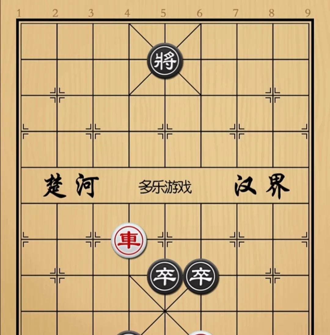 象棋：即使燃油无限多那么轮胎也给你磨爆咯如图红先手！这棋这么简单也拿出来摆