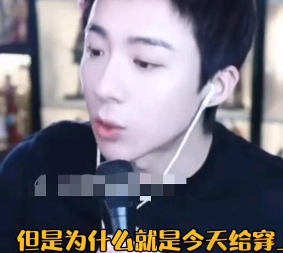 真的被刘宇宁知道自己上热搜后的表现给笑死了。刘宇宁知道自己上了热搜以后，首先要换