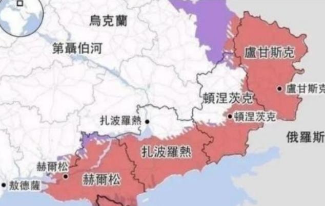 乌克兰割不割地，其实对于俄罗斯来说，已经无所谓了。眼下乌东四州的实际控制权早已落