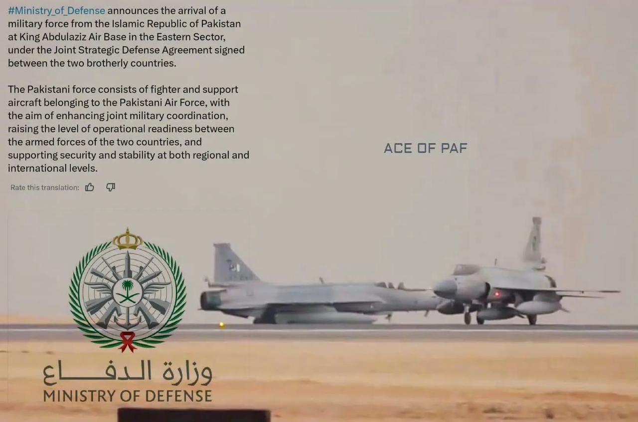 部署到沙特东部省阿卜杜勒-阿齐兹国王空军基地的巴基斯坦空军飞机，停机坪上能清楚看