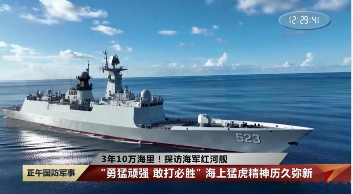 央视：最近仅不到200米！外舰企图挑衅，遭我军强硬反制央视6月18日新闻披露一段