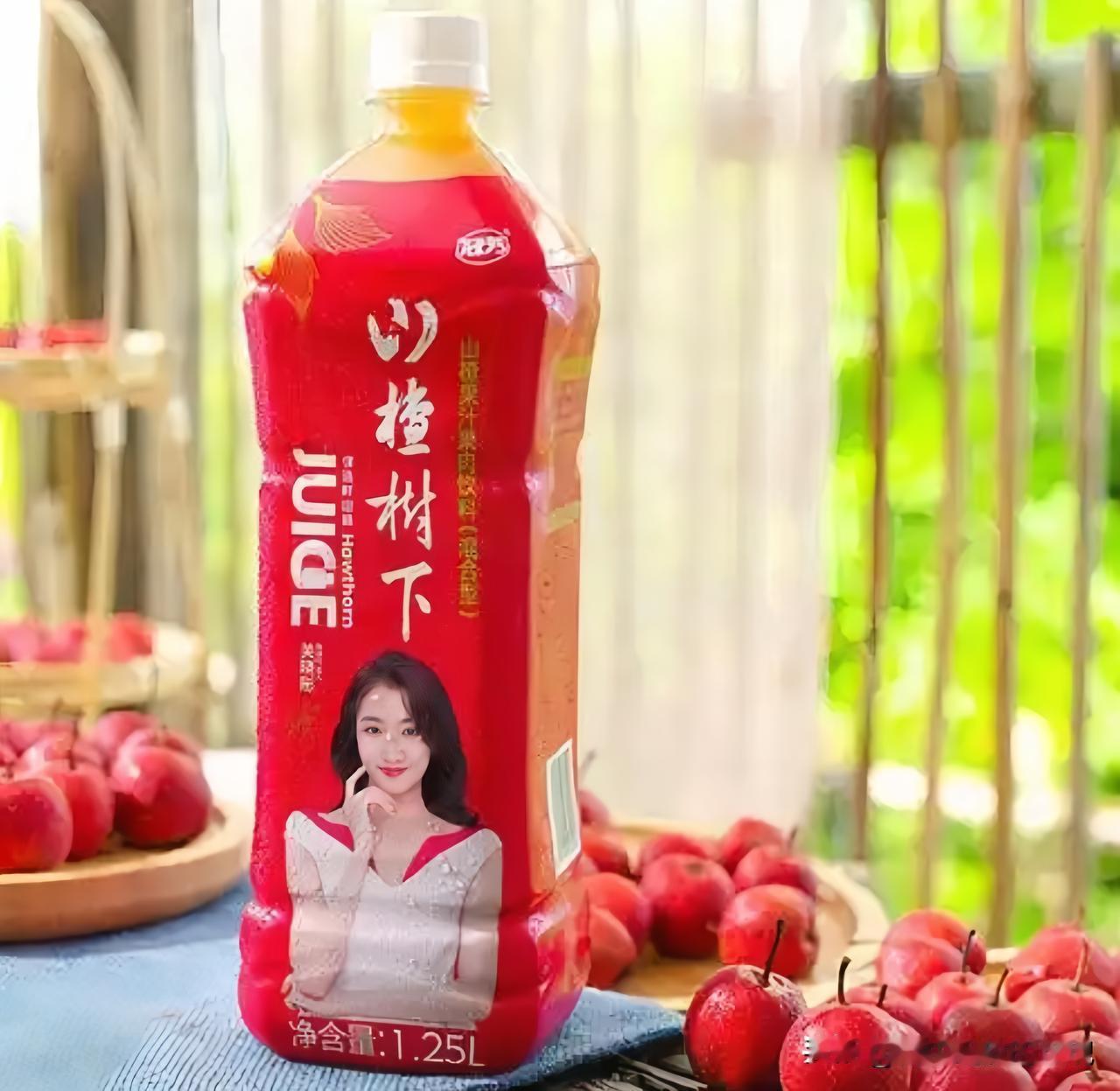 客服回应山楂树下限售山东？一场乌龙暴露的真相更该深思。山楂树下“限售山东”