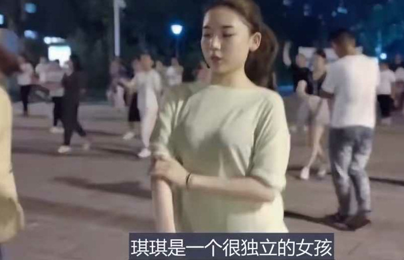 跳的好不好看，大家是有目共睹的。