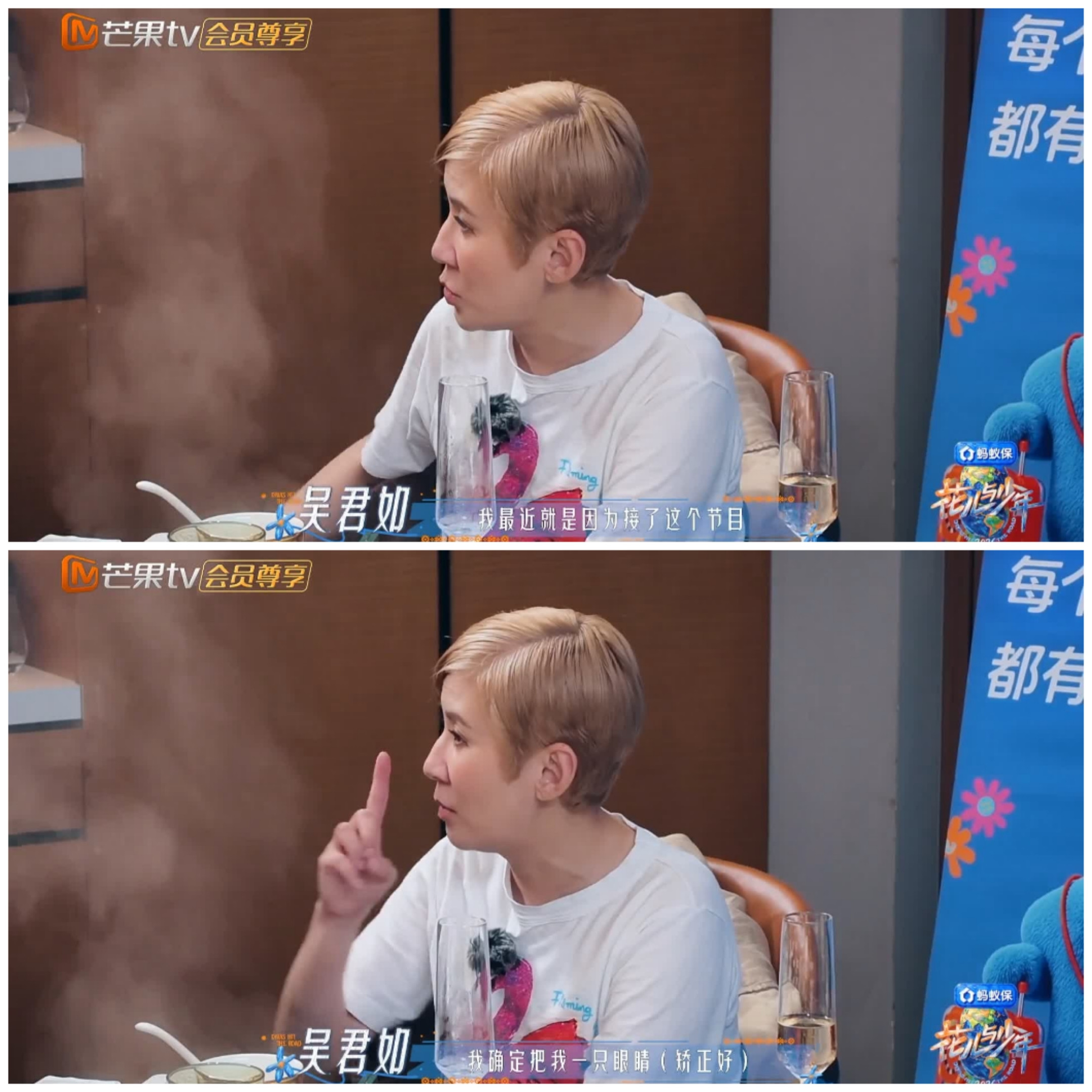 这样看来那英该感谢吴君如，那英原来是救场的，吴君如为此还做了一个手术。本来上一季节目组已经邀请过吴君