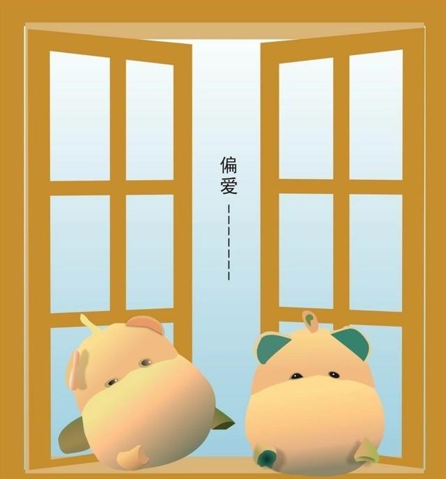 为什么多子女的老人会严重偏心其中一个孩子, 为什么被偏爱的那个孩子却往往讨厌老人?