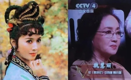 1986年，魏慧丽拍摄《西游记》，被导演杨洁嫌弃又黑又丑，坚决要换人，正巧这时《