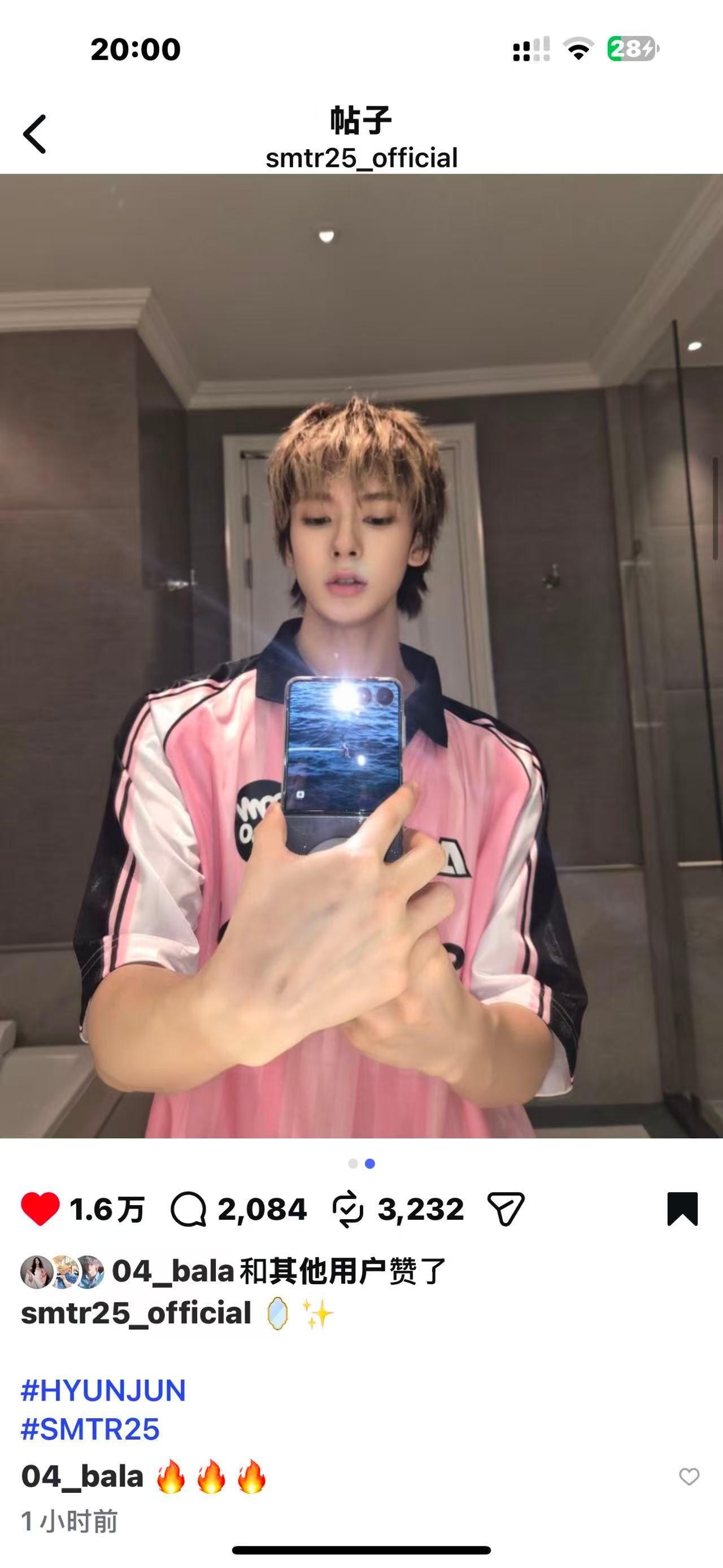 吴弦俊外网人气到底怎么样，昨晚IG的数据已经给出了答案，一两条数据好看可以说是巧