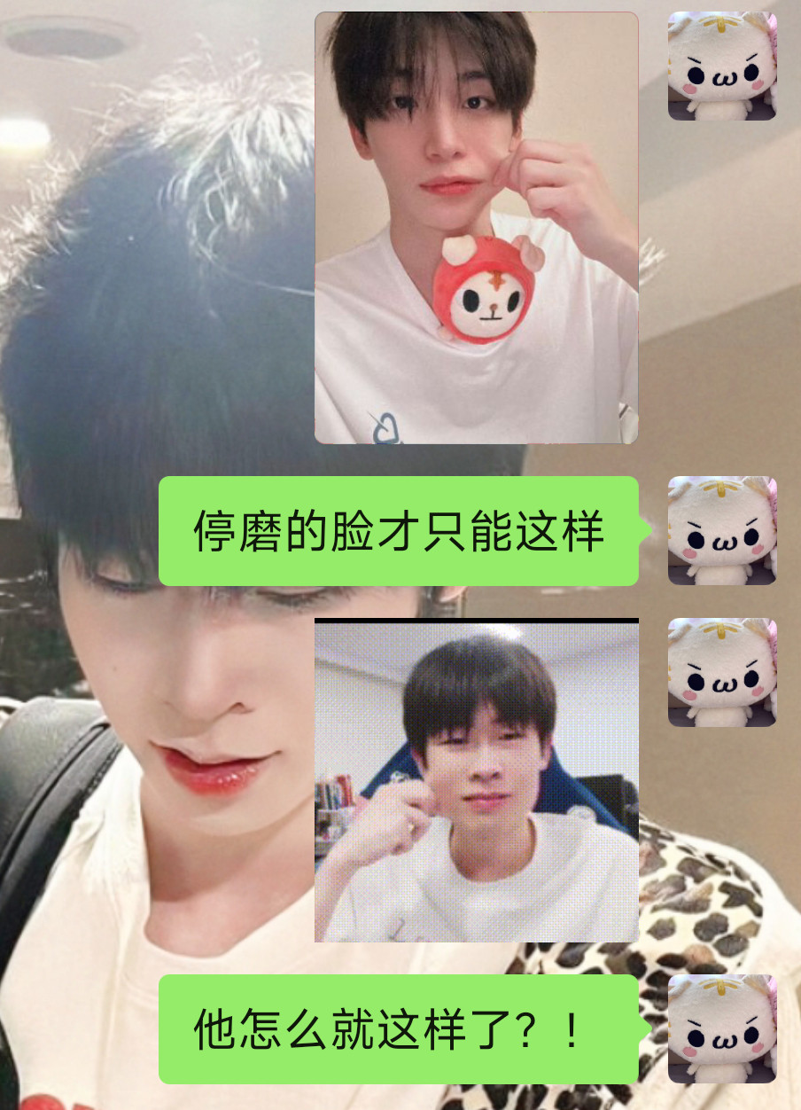 我都觉得这真猪奶茶很夸张