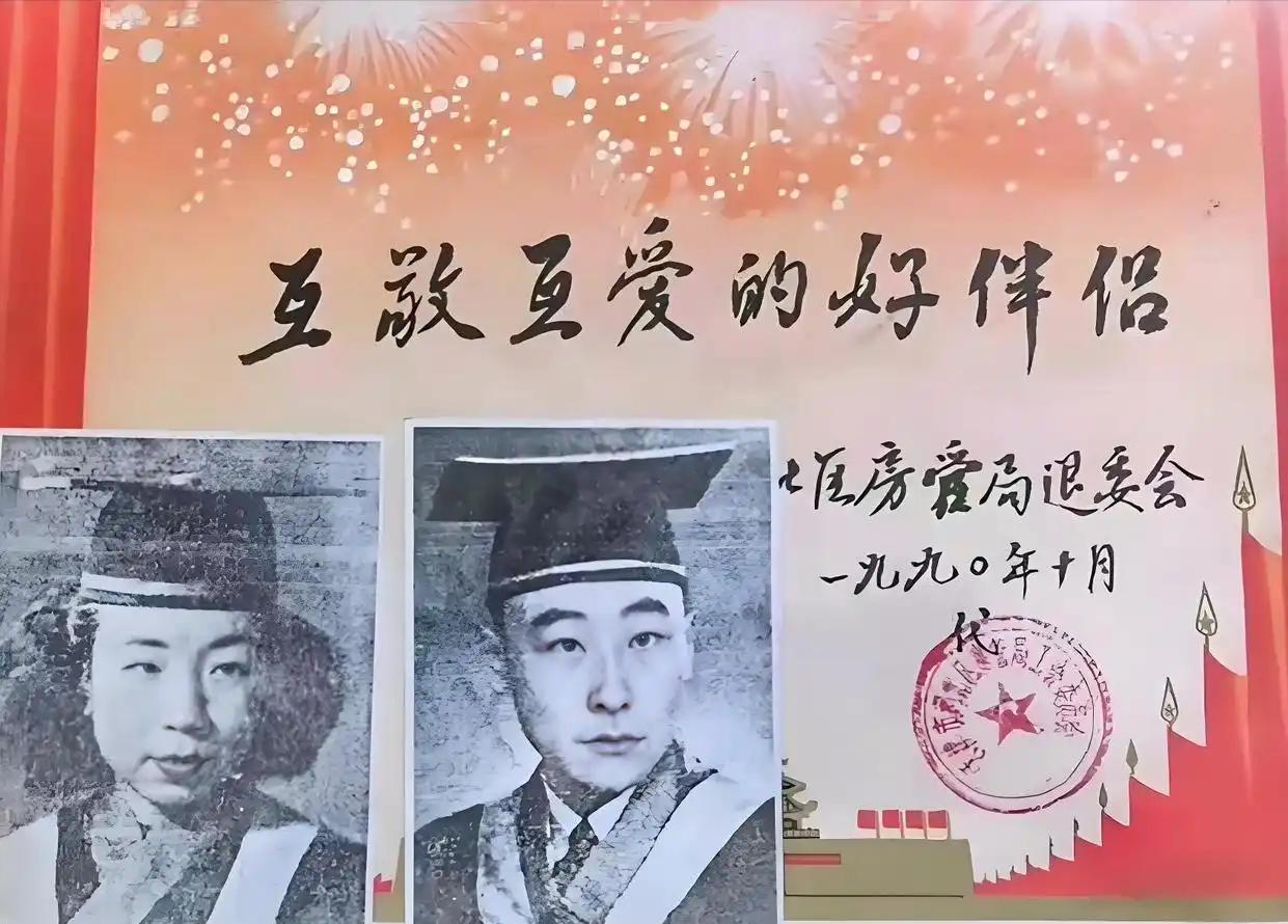 这年头，提起“冯巩的妈”，估计没几个人知道她曾是真正的“千金大小姐”。刘益素女