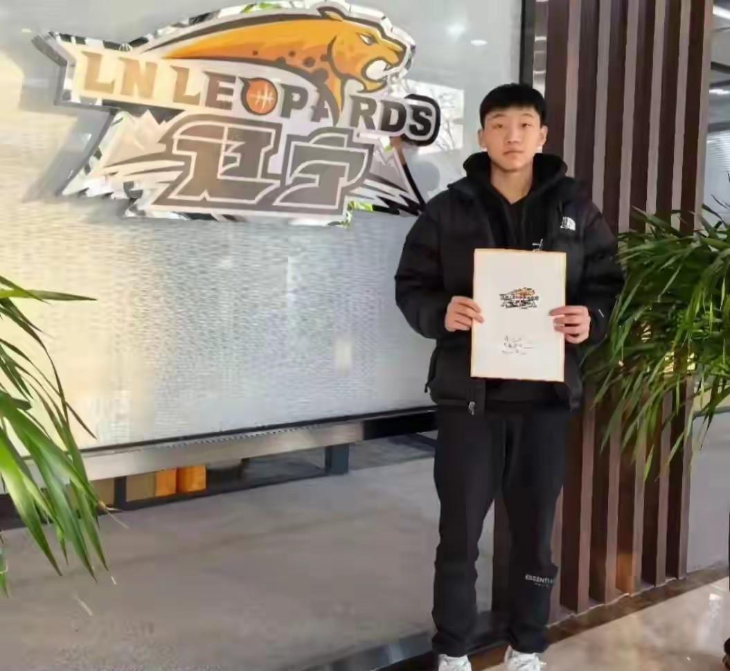 后继有人！辽宁17岁后卫爆砍34分9助攻近日的全国U17男篮青年赛北区决赛，辽