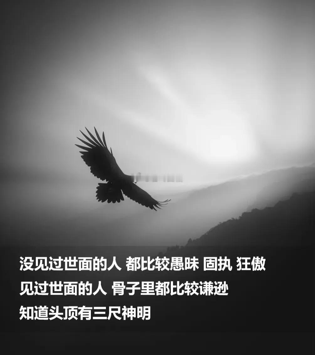 天蝎座的人在爱情中投入极深，他们对伴侣有着近乎完美的要求，渴望与之建立深层次的情