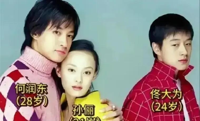 孙俪何润东佟大为二十年前拍的《玉观音》又被网友翻出来刷屏。我昨晚刷到安心和毛杰