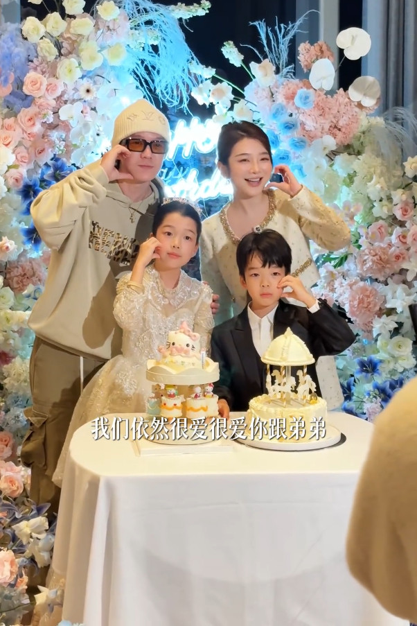 近日，王栎鑫吴雅婷的女儿王唯伊迎来10岁生日，二人虽然已离婚但也一起为女儿庆生，