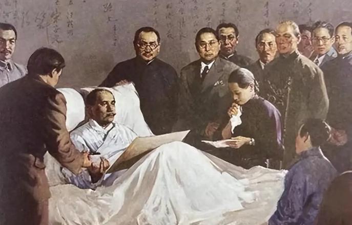 1925年，孙中山病重，他见宋庆龄整日痛哭，轻声说：“达龄，不要过于伤心，我的遗