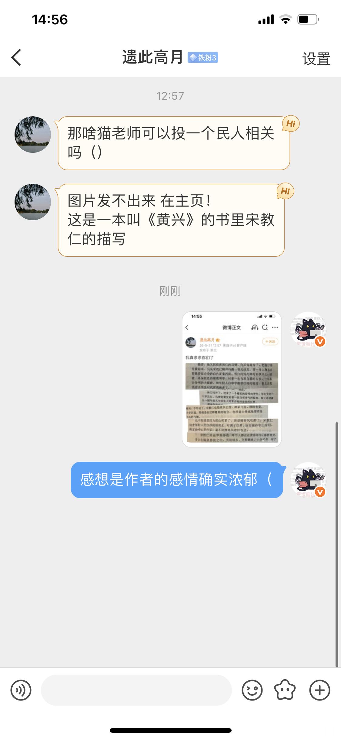 看得出确实容易脸红（