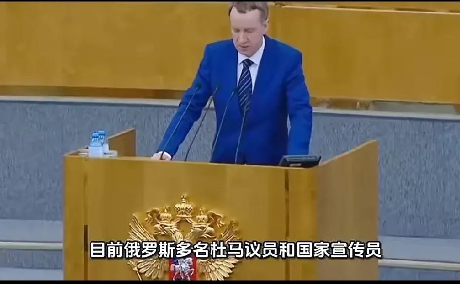 🐼俄杜马议员表示：“有必要对阿塞拜疆发动一次特别军事行动”，威胁之意，昭然