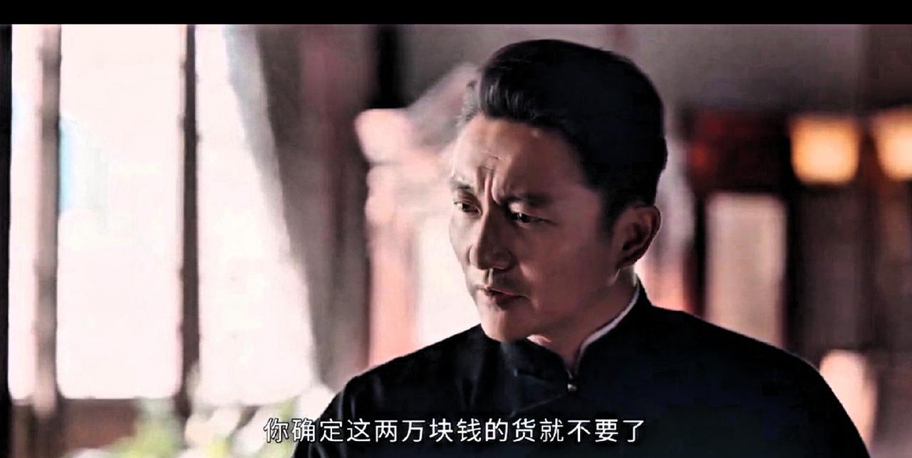 《灼灼韶华》闻知秋宁愿不要那20000块钱的货，也不愿意让褚韶华落入王厅长的手