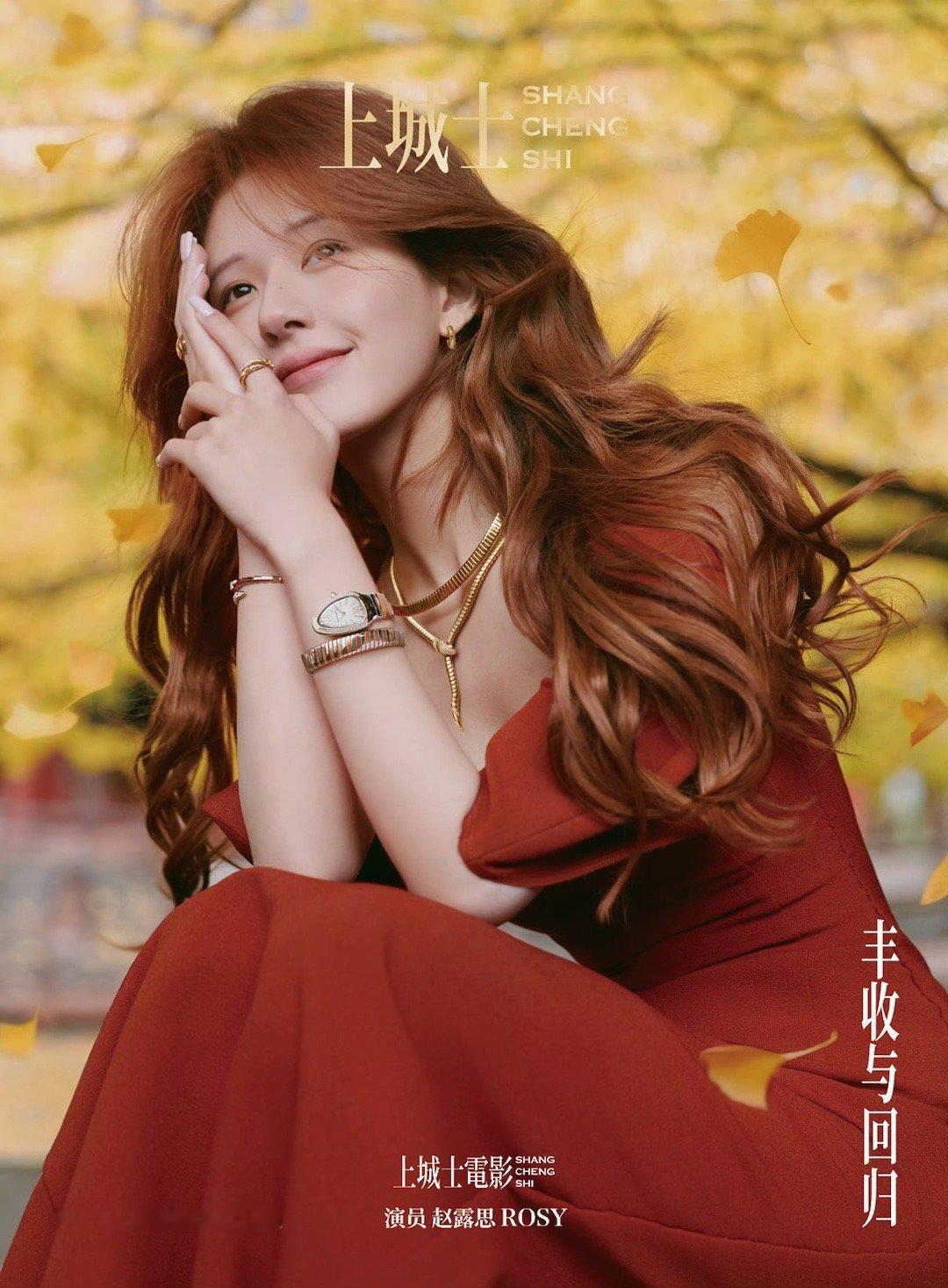 很秋天🍂🍂🍂