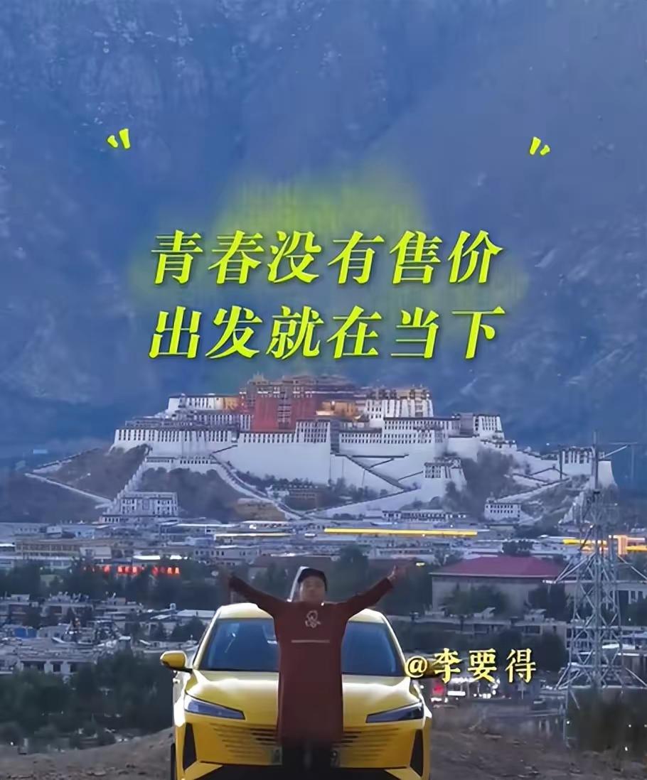 重庆人就是牛，网红呆呆年初喊大家去他家帮忙杀年猪，请大家吃杀猪宴，曾创下直播间1