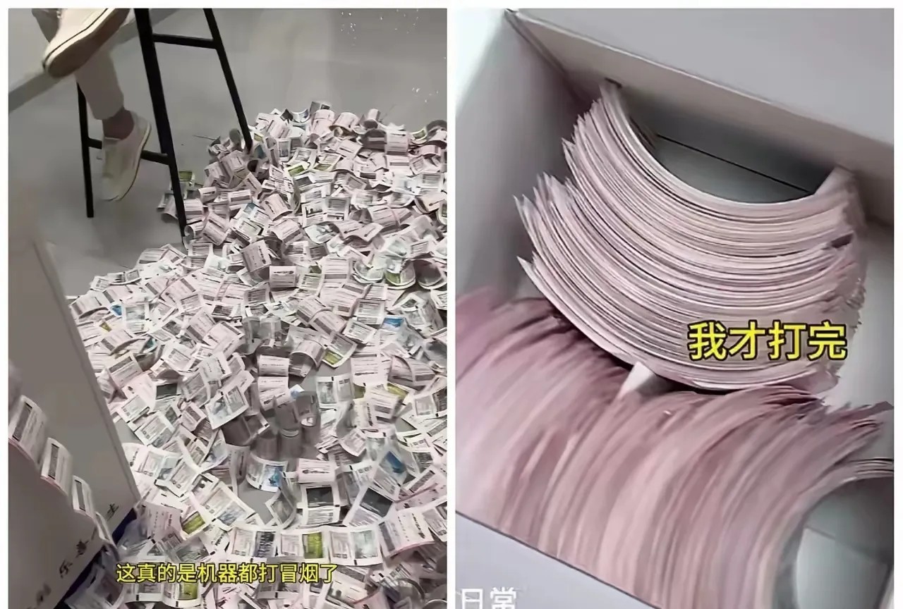 6月14日，一位购彩者到彩票店要求打印2000张机选大乐透。女店主反复确认后，开