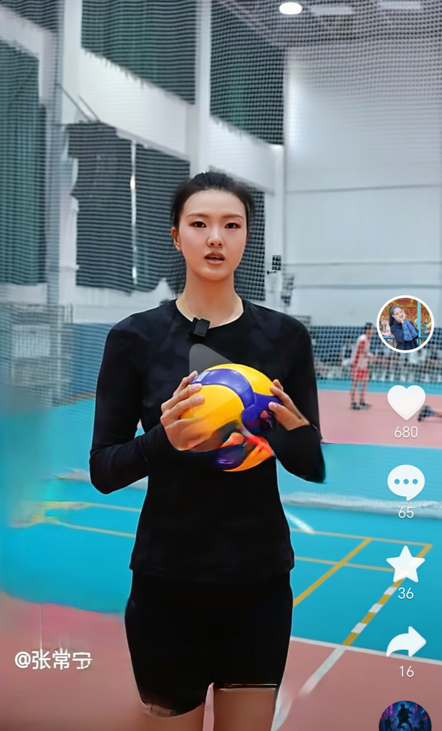 全世界最美的张常宁叮铃铃，张老师又开课啦！这次常宁宝宝的排球🏐小课堂要教大家