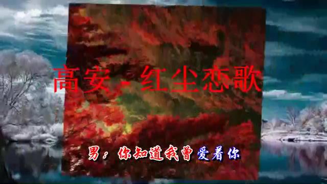 陈一郎简谱_陈一郎简历(2)