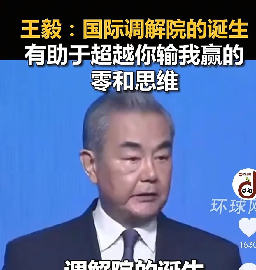 香港新开调解院能平息战火？震惊！全球第一个国际调解院竟然