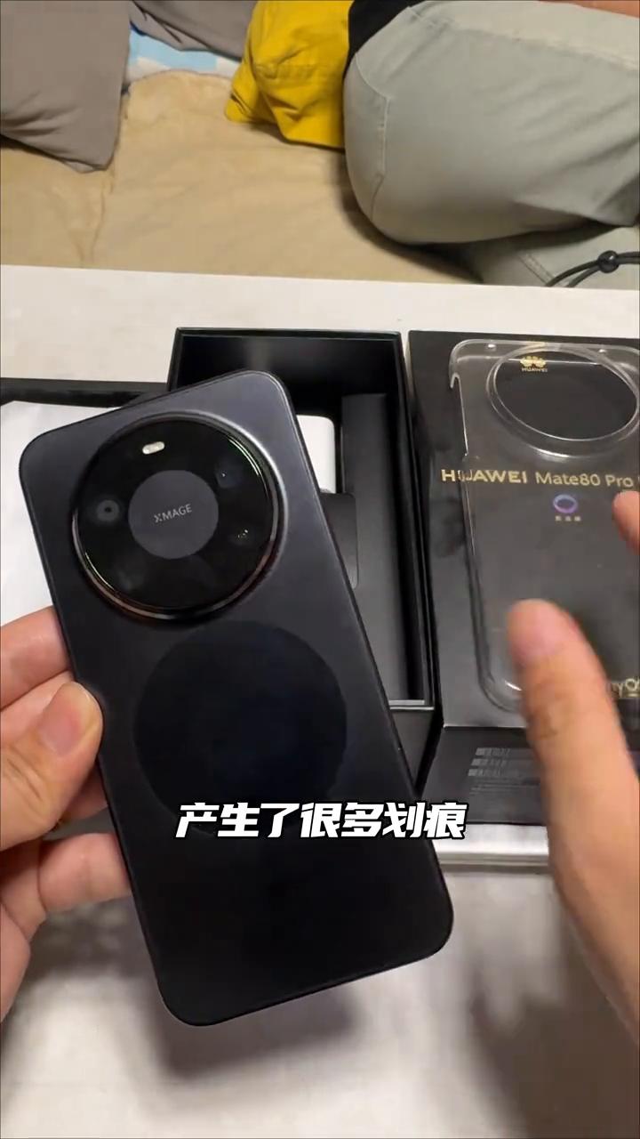 千万别买，谁买谁后悔。千万别买华为mate80promax，当然我并不是说它不