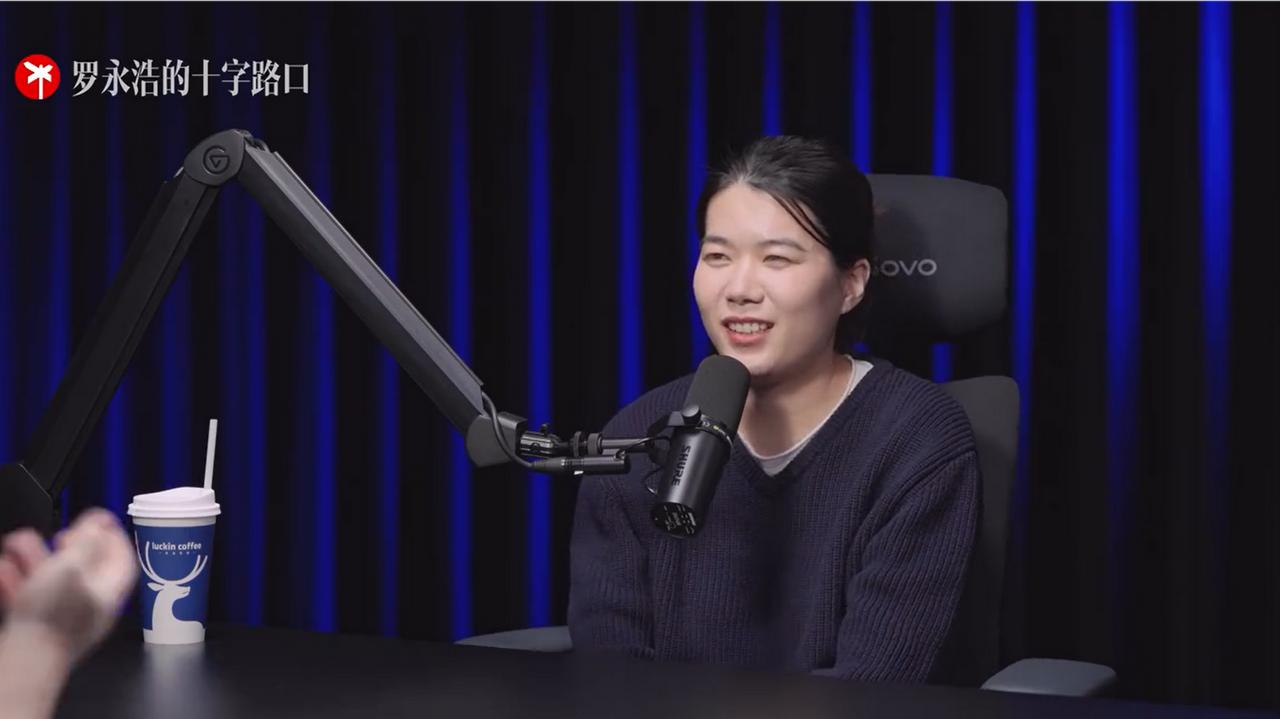 3月36日，罗永浩的十字路口迎来第一位女嘉宾杨笠。由于5年前的事件，部分网友的留