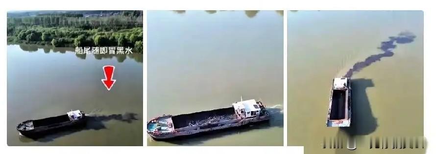 我怀疑过是施工淤泥，也怀疑过是河道清淤废料，万万没想到竟然如此丧心病狂！渔猎齐哥
